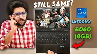 HP Omen 16 2024 - Same Same But Different?😅