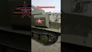 Бронетранспортер (БТР-50)