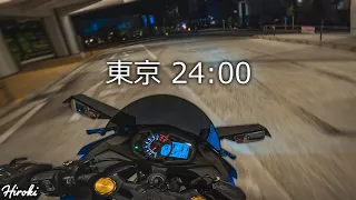 深夜のぶらり東京お散歩ツーリングしてきた【ZX-25R】