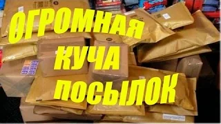 КУЧА ИНТЕРЕСНЫХ  ПОСЫЛОК С AliExpress . Asus ZenFone . Посылки № 257-264