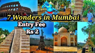 || Mumbai Vardhman Fantasy Amusement Park Mira Bhayandar Road || Seven Wonders #allinoneindia (भारत)