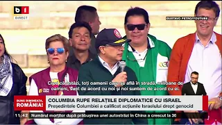 COLUMBIA RUPE RELAȚIILE DIPLOMATICE CU ISRAEL_Știri B1TV_2 mai 2024