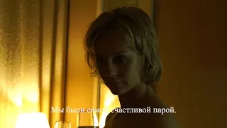 Эротический триллер "Cool girl"