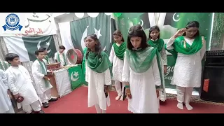 Teri Mitti Main Mil Jawan Performance| Al- Razi Public Secondary School