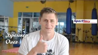 Что о "SPORTIMA" говорят мужчины