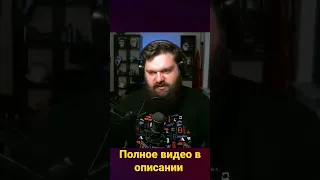 типичный Лазерсон