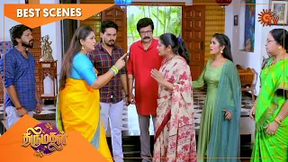 Thirumagal - Best Scenes | Full EP free on SUN NXT | 15 June 2022 | Sun TV | Tamil Serial