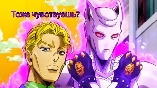 Skillet - Я ЧУВСТВУЮ МОНСТРА | JJBA Villains「AMV」Russian Version