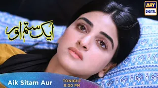 Aik sitam Aur Ep 35 teaser | Aik sitam Aur ep 34  || Aik sitam aur ep 35 promo || Ary digital drama