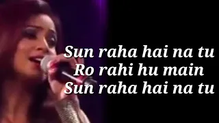 SUN RAHA HAI (Female) | #shorts | LYRICAL SONG | SHREYA GHOSHAL | Aashiqui 2 (2013) |