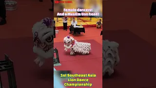 Part-2 Muslim lion head! 1st Southeast Asia Lion Dance Championship #liondance #muslim #1st #shorts