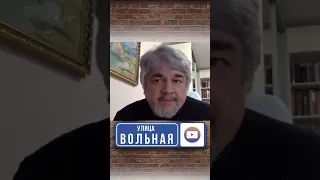 Сколько осталось украинской армии? — политолог Ростислав Ищенко