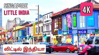 Singapore Little India | Singapore City Tour 2022 | லிட்டில் இந்தியா