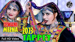 Pashto Song 2023 I Zra Ke Me Mena Lewani Wa I Tappay I Shaqiba Afghan I Official Music Video Full HD
