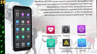 ТОП САМЫЕ КРУТЫЕ СМАРТФОНЫ 2020 С АЛИЭКСПРЕСС. ЛУЧШИЕ СМАРТФОНЫ С КИТАЯ