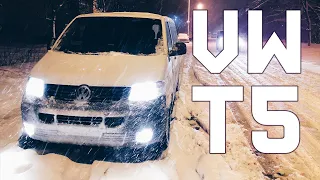 Все больные места в VW T5 (Обзор от владельца)