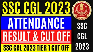 SSC CGL 2023 Tier 1 Result & Cut Off ? SSC CGL 2023 Attendance |SSC CGL 2023 expected Cut Off|PMYT