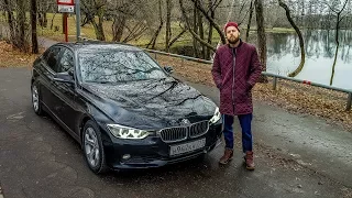 BMW F30 с пробегом 106 тысяч. Не ломается, ну просто ПОВЕЗЛО!