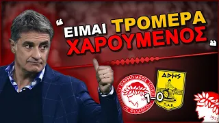 Ολυμπιακός Άρης 1-0 & o Μίτσελ σε δηλώσεις μετά το παιχνίδι | Ποδόσφαιρο News