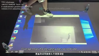 Interactive floor projector games - How to calibrate the software Tutorial