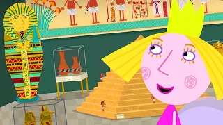 🎇 Le Petit Royaume de Ben et Holly 🎇 Pâquerette et Coquelicot vont au Musée 🎇 Dessin animé