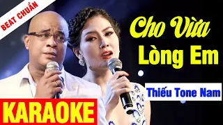 Cho Vừa Lòng Em (KARAOKE) - Kim Thoa & Randy | Thiếu Tone Nam