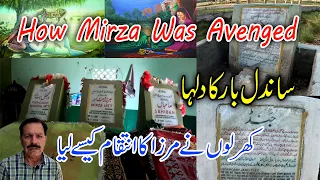 Mirza Sahiban I Graves, Jand & Bakki's Memories I Khewa Mosque I Witness to Love I English Subtitles