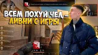 ЧИТЕРЫ, Я ИДУ ЗА ВАМИ! ПУТЬ ДО 2 ЛЕГЕНДЫ! ☃️🔥 | STREAM STANDOFF 2