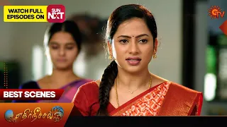 Ethirneechal - Best Scenes | 10 Jan 2024 | Tamil Serial | Sun TV