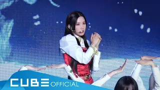 (여자)아이들((G)I-DLE) - '화(火花)(HWAA)' (미연 Focus) : ONLINE MEDIA SHOWCASE Ver.