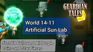 COLLECTION ONLY Ep.11 | World 14-11 Artificial Sun Lab | Guardian Tales