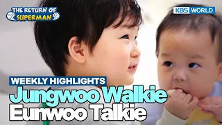 [Weekly Highlights] They Are GROWING😭 [The Return of Superman] | KBS WORLD TV 240303