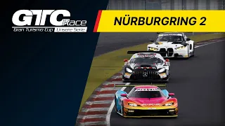 GTC Race 2023 I Nurburgring 2
