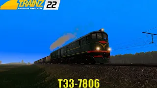 TЭ3-7806 З товарним складом Trainz Simulator 2022
