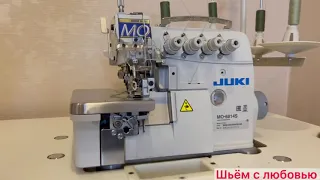 Обзор промышленного оверлока Juki MO-6814s. Review of industrial overlock Juki MO-6814s