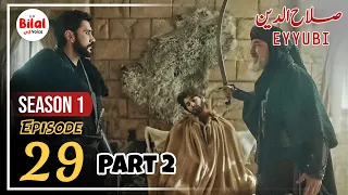 Salahuddin Ayyubi Episode 54 In Urdu | Selahuddin Eyyubi Episode 54 Explained | Bilal ki Voice