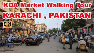 KDA Market Gulshan-e-Iqbal Walking Tour | Karachi Pakistan | Full Mooni Vlogs | 4K UHD