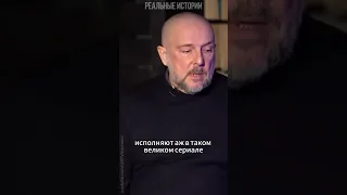 Алексей Нилов про «подставу» от Аллы Пугачевой