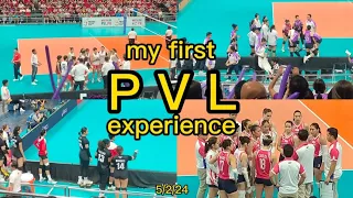 CREAMLINE versus PETRO GAZZ | POV on the sidelines | view from lower box at Philsports Arena