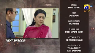 Chauraha Episode 18 Teaser - 26th July 2022 - HAR PAL GEO