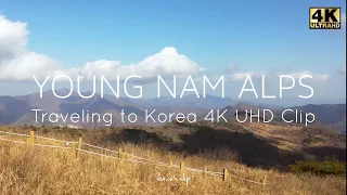 Traveling to Korea - Youngnam ALPS short clip 4K Video