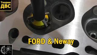 Прирезка сёдел фрезами Neway, особенности и нюансы ручной работы с ГБЦ напримере Ford 2.0