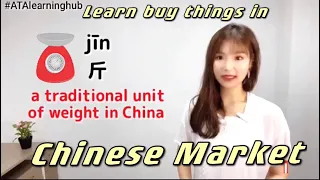 Learn how to buy things in Chinese market !/Chinese Phrases/ Daily Chinese