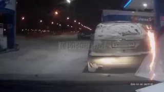 set fire to the "gun" at a gas station in Surgut