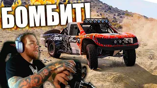 СГОРЕЛ от BeamNG.drive - КРУПНОЕ ОБНОВЛЕНИЕ!