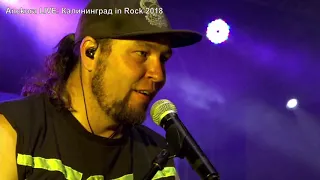 ANCKORA live KnRock (Калининград in Rock) запись видеотранстяции 24-08-2018