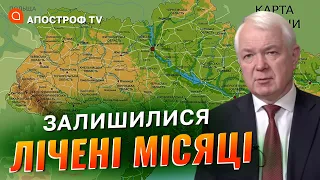 Окупантам залишилося пару місяців: ворог втрачає контроль над регіонами / Маломуж