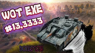 Гравитация/Кошмар/Приколы/WOT Blitz EXE #13