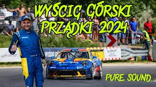 Wyścig Górski Prządki 2024 B.Madziara Porsche 991gt3  #hillclimb #gsmp