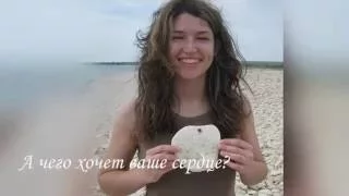 Знакомьтесь, коуч Анна Карпеко!